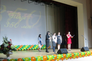 Третий этап интерактивной игры Язык нашего города